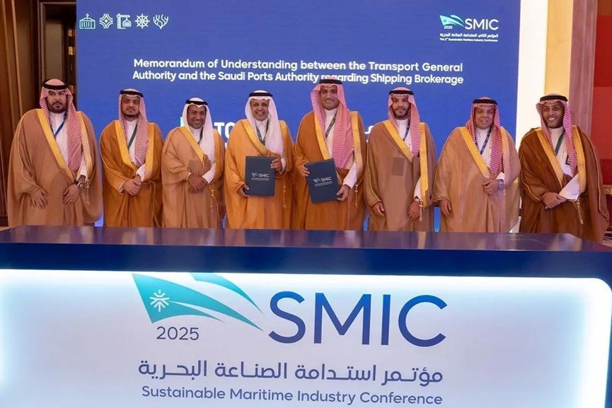 Sustainable Maritime Industry Conference commences in Jeddah