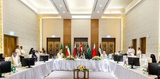 GCC Statistical Affairs Permanent Committee reviews strategic plan