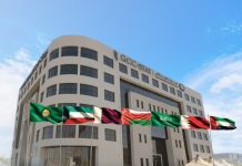 GCC nations record major progress in Circular Carbon Economy Index