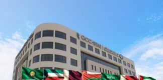 GCC nations record major progress in Circular Carbon Economy Index