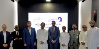 Bank Nizwa-JAM sign MoU