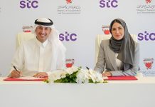 Bahrain Ministry, stc Bahrain to launch 1st digital bus station
