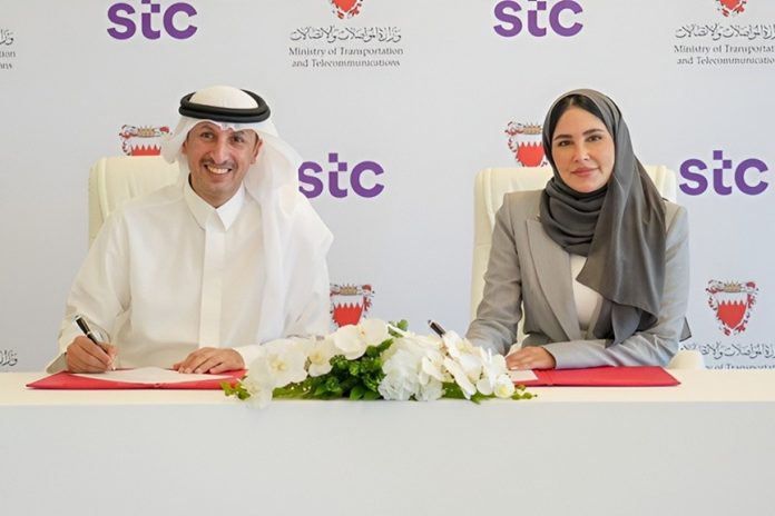 Bahrain Ministry, stc Bahrain to launch 1st digital bus station Bahrain Ministry, stc Bahrain to launch 1st digital bus station