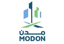 MODON launches Industrial Excellence Award 2nd edition