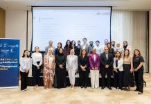 WIPO Intellectual Property Management Clinic