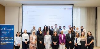 WIPO Intellectual Property Management Clinic