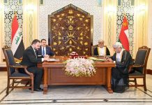 OQ, SOMO sign MoUs to boost crude oil trade and storage