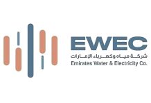 EWEC gets 3 proposals for Taweelah C IPP project