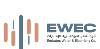 EWEC gets 3 proposals for Taweelah C IPP project