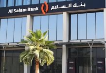 Al Salam Bank AI deals