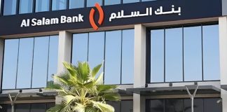 Al Salam Bank AI deals