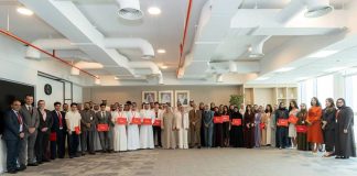 BENEFIT wraps up MASAR 4th edition; Empowering Bahraini youth