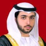 H.H. Sheikh Rashid bin Saud bin Rashid Al Mu'alla_UAQ promotional identity