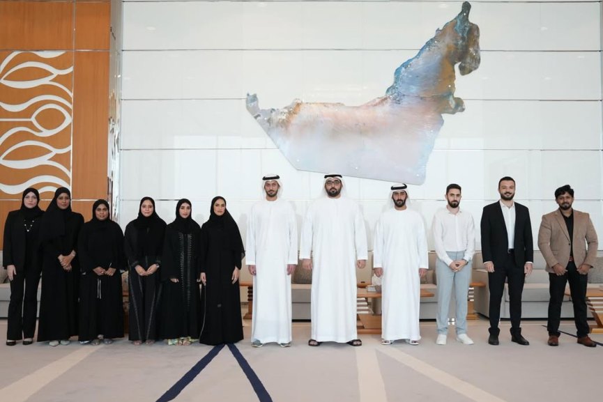 Umm Al Qaiwain promotional identity