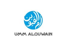 UAQ promotional identity