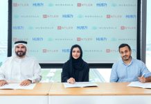 Mubadala launches National Founders Program