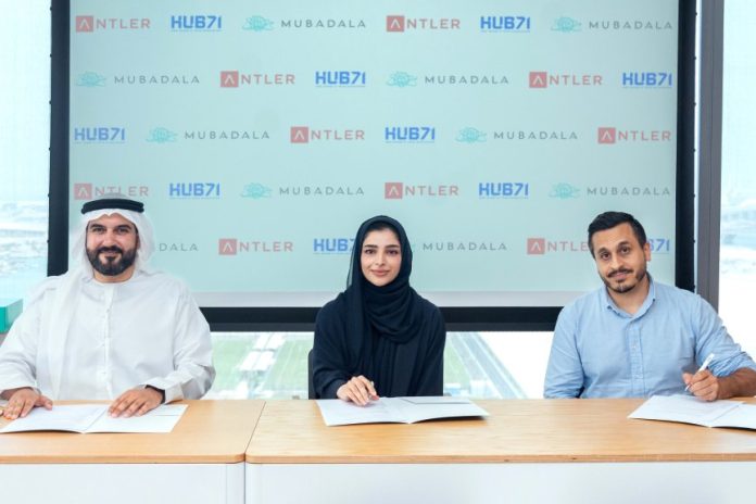 Mubadala launches National Founders Program