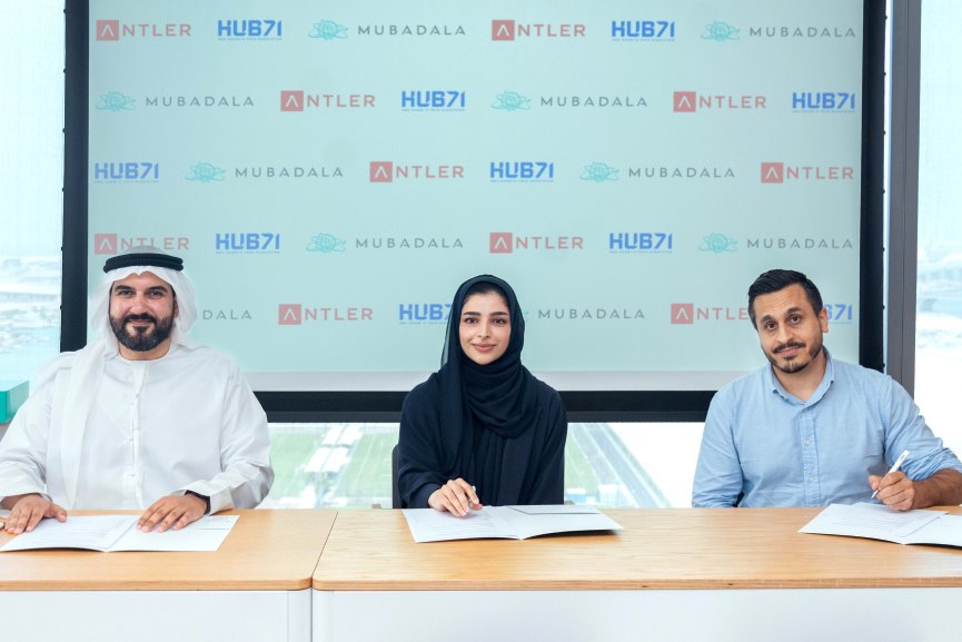 Mubadala to turn university research into commercially viable startups