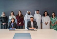 Lamea Association-BIBF Knowledge Partnership