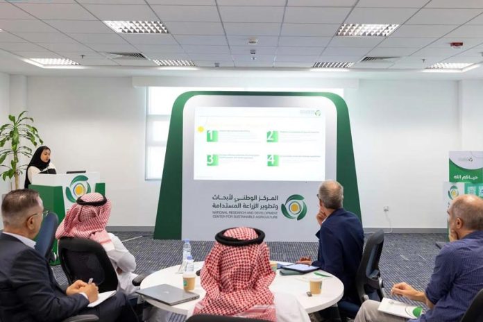 Estidamah-KAUST Partnership