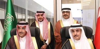 SFD-Arabian Gulf University MoU