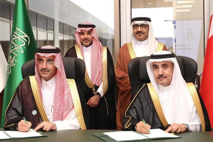 SFD-Arabian Gulf University MoU