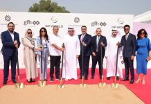GFH Partners-Palmon logistics facility in Jafza