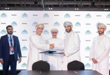 Deloitte and Datamount unite to advance cybersecurity capabilities in Oman Deloitte and Datamount Partnership