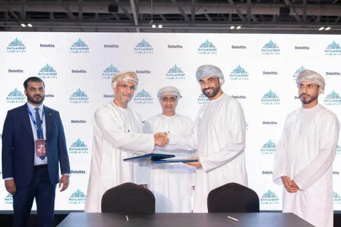 Deloitte and Datamount Partnership
