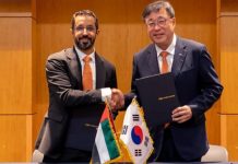 DMCC signs MoU with NIPA in Seoul