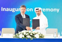 Kingdee regional HQ in Qatar Freezones