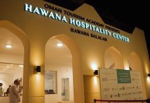 Hawana Hospitality Centre inauguration