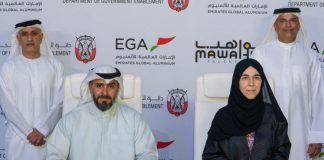 EGA-Department of Government Enablement partnership