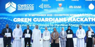 Sustainability Hackathon wraps up at Exhibition World Bahrain
