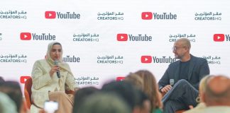 YouTube Academy in MENA