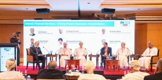 Bank Nizwa at IFN Forum 2025