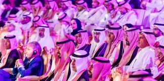 Riyadh to host Global Infrastructure Forum on September 15