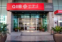 QIIB, Qatari Diar sign MoU for financing Huzoom Lusail plots