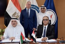 Dragon Oil agreement with EGPC