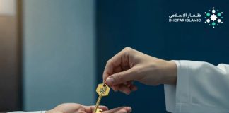 Dhofar Islamic new campaign