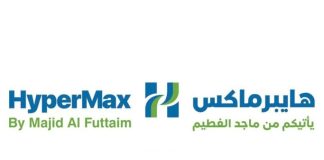 HyperMax in Bahrain