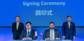 Hub71 and JETRO partnership