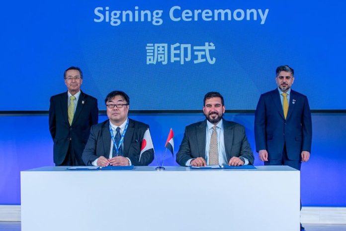 Hub71 and JETRO partnership