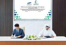 QatarEnergy Samsung CT Dukhan Solar Plant agreement - GCC Business News