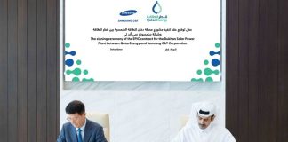 QatarEnergy Samsung CT Dukhan Solar Plant agreement - GCC Business News