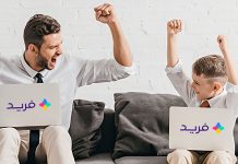 Farid Academy expands into Saudi Arabia