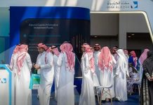 Bank Aljazira signs deals to boost digital growth - GCC Business News