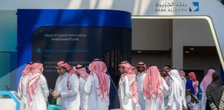 Bank Aljazira signs deals to boost digital growth - GCC Business News