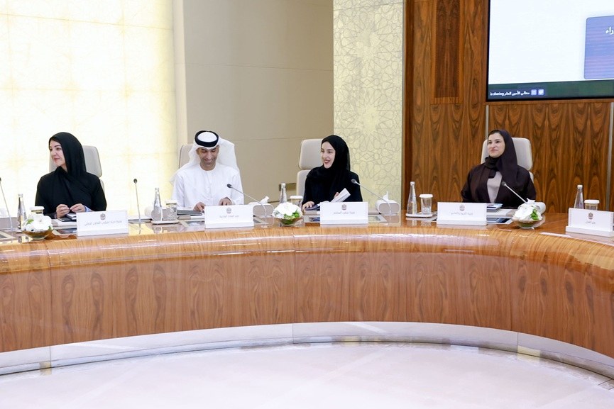 UAE Cabinet- National Economic Clusters Policy 4 - GCC Business News