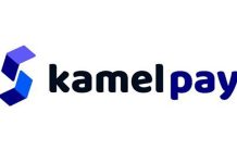 Kamel Pay receives CBUAE approval